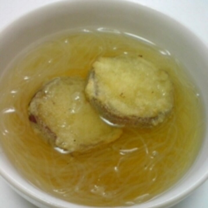 サツマイモの天ぷらのせ春雨のスープ